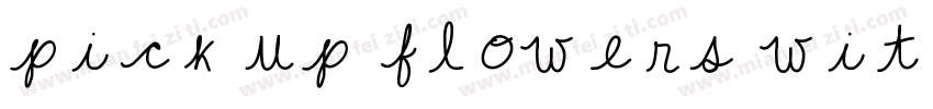 pick up flowers with the breeze字体转换
